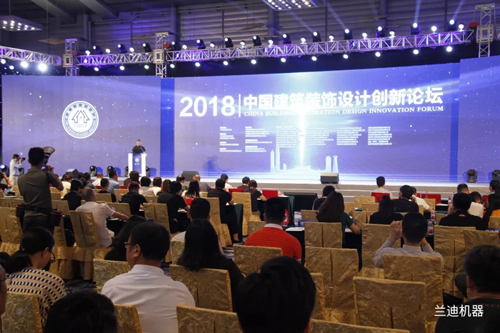 蘭迪V玻&reg;榮膺“節能靜音門窗合作首選品牌”獲業內人士推崇