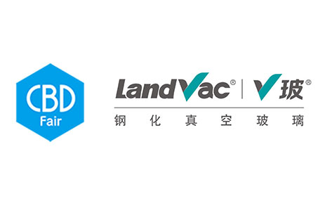 蘭迪機器邀您參加第23屆廣州建筑裝飾博覽會