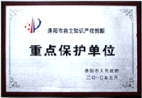 蘭迪榮譽，玻璃鋼化爐