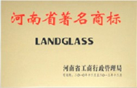 蘭迪榮譽，玻璃鋼化爐